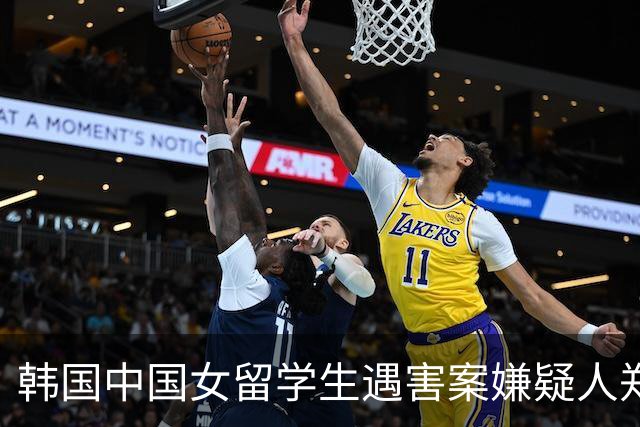 韩国中国女留学生遇害案嫌疑人郑昌圣现场监控曝光
